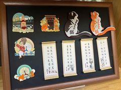 -李叔同故居纪念馆