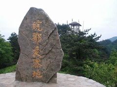 -安徽天堂寨风景区