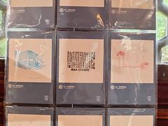 -天一阁博物院