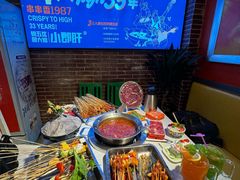 -钢管厂五区小郡肝火锅串串香(总店)
