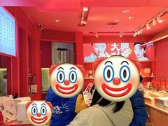 -阮大兴糕团(日月光中心店)