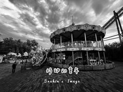 -北京石景山游乐园