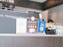 -瑞幸咖啡(西铁营万达广场店)