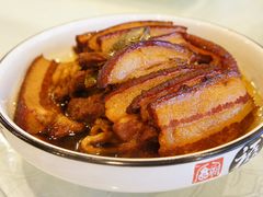 -三义和酒楼(广渠门店)