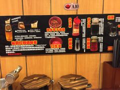 博多一幸舍(侨福芳草地店)-博多一幸舍(侨福芳草地购物中心店)