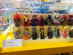 -乐高授权专卖店(朝阳大悦城店)