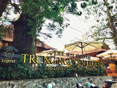 门面-Trung Nguyen Café Legend