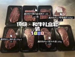 -安吉拉青春化管理中心