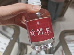 -开元商城(钟楼店)