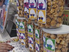 -DQ·蛋糕·冰淇淋(湖景东路店)