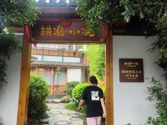 -耕渔小院·湖南鱼鲜(望城店)