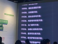 -四川大学博物馆