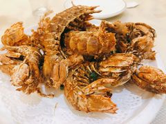 椒盐赖尿虾-新享乐海鲜(翠华路店)