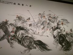 冯远作品-江苏省美术馆(长江路新馆)