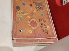 -茶理宜世(花城汇中区店)
