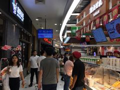 -凯德MALL(望京店)