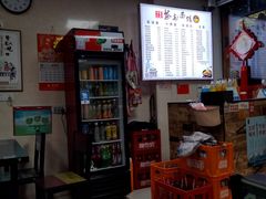 -茶南面馆(湖西街店)