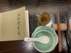 -五观堂素食(新华路店)