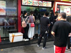 门面-冯姐生蚝(迎宾广场店)