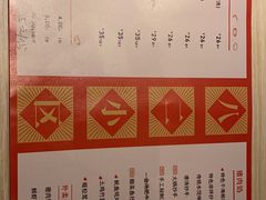 -八二小区抄手(龙湖上城天街店)