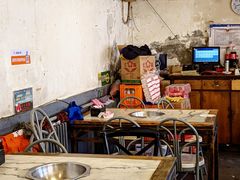 -将台涮肉(酒仙桥店)