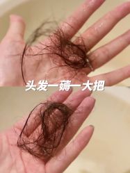 -愉己冥想·护发专门店