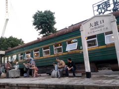 -大渡口区义渡公园