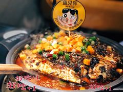 -鱼见你烤鱼•本地烧烤(1818店)