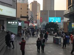 -南京时尚莱迪购物广场(正洪街店)