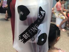-百分茶(融创茂店)