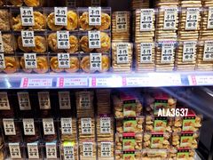 -陶陶居饼家(惠福东路店)