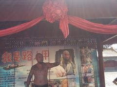 -横店影视城明清宫苑园区