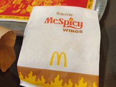 -麦当劳(祈年大街店)