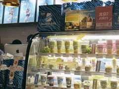 -Blueglass酸奶(华贸购物中心店)