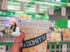 -斗作小养·南洋茶咖(淮海755店)