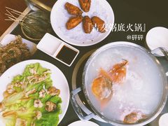 -吉友粥底火锅(方斜路店)