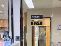 -联合动物医院(光谷诊疗中心)