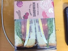-多乐之日(和平伊势丹店)