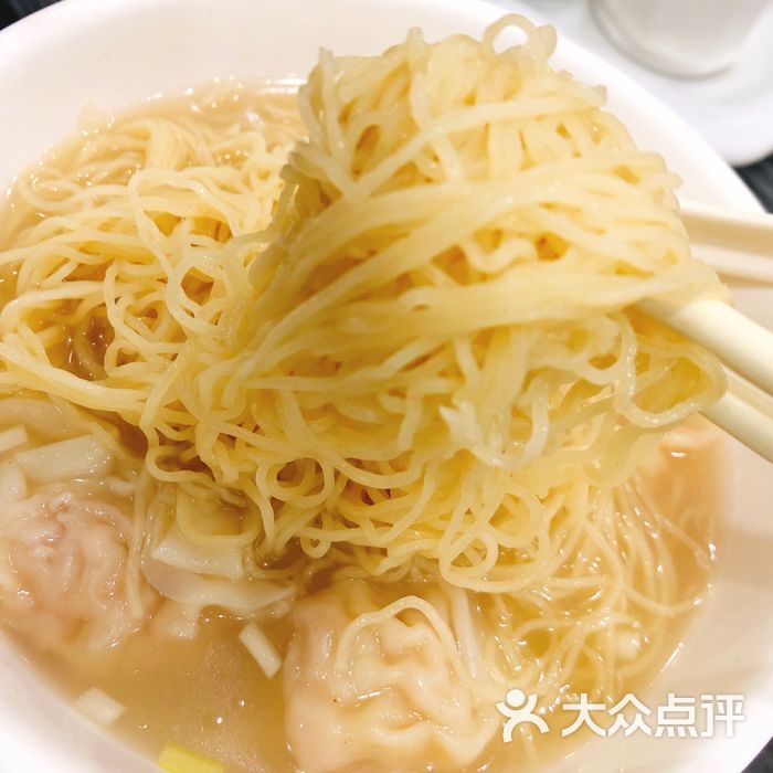 荔湾名食家欧成记鲜虾云吞面图片-北京小吃-大众点评网