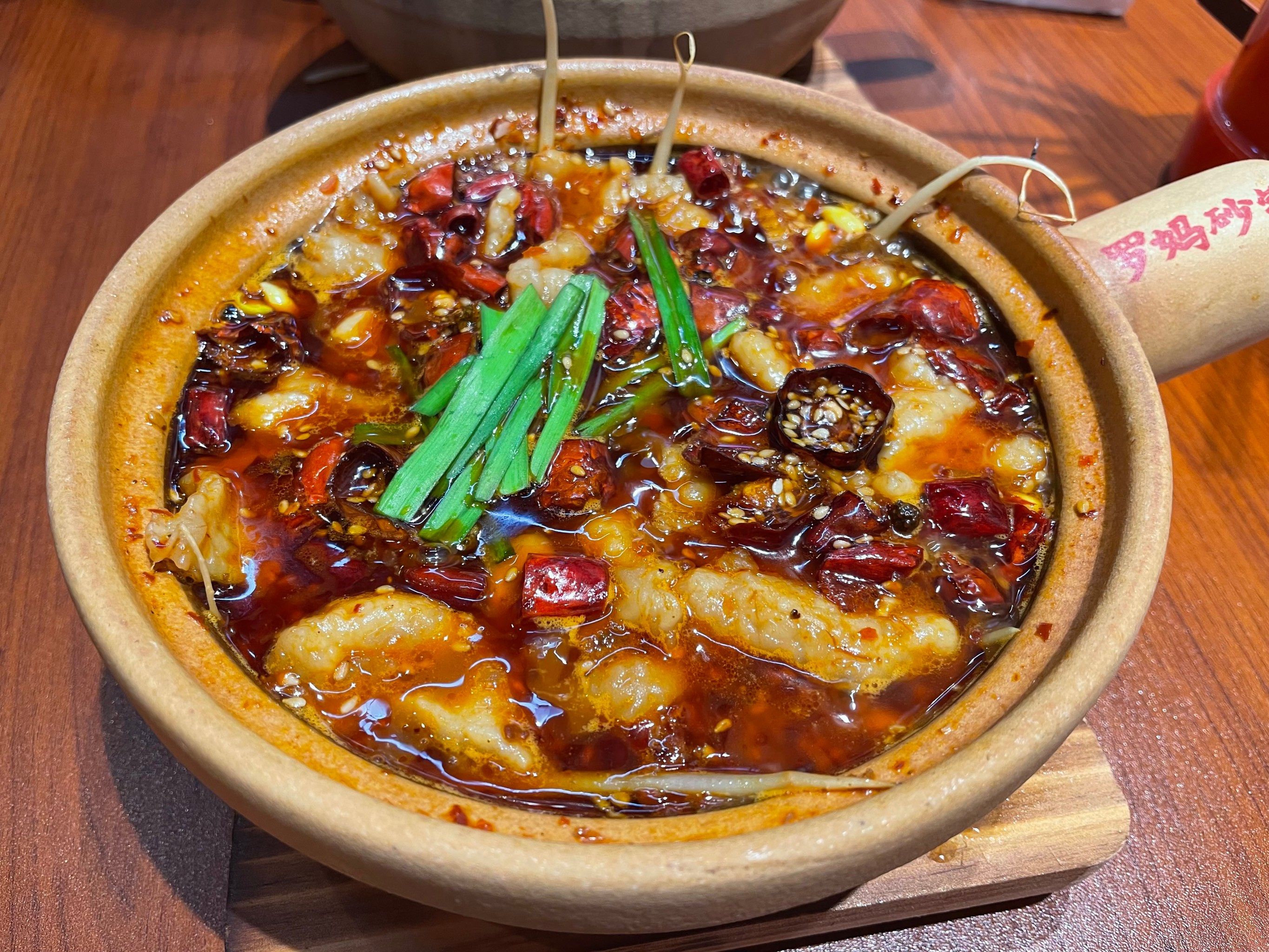 打卡四川口味砂锅