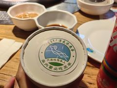 -泽成冰煮羊(非·遗东岸国际店)