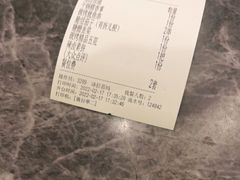 -嘎嘎鸭脑壳(蜀汉路店)
