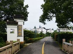 -三山岛