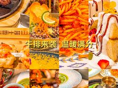 -俄士厨房(环球港店)