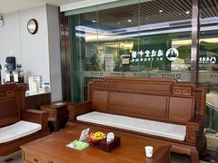 -通透堂中医·精准推拿(旗舰店)