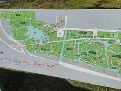 -自然谷恐龙园