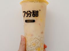 -7分甜(雨花客厅店)