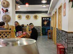 -老家大锅台·地锅鸡·铁锅炖(建邺文体路店)