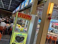 -皮记海鲜1995(寮步店)