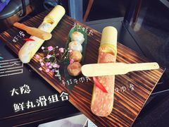 大隐鲜丸滑组合-大隐·成都火锅Bistro(合生麒麟新天地店)